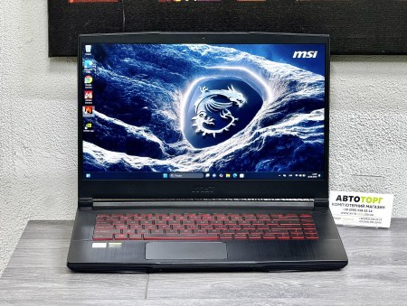 MSI Thin GF65 1